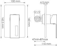 Гигиенический душ Wasserkraft A01557 шланг 120 см
