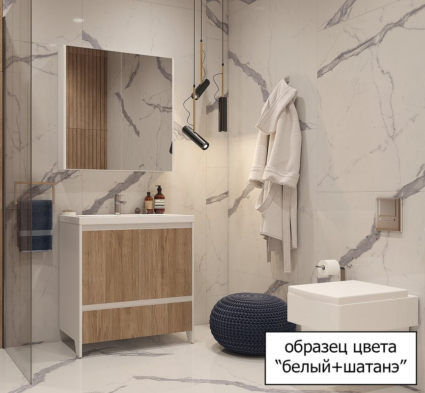 Мебель для ванной комнаты Velvex Klaufs 50.2D белая, шатанэ, подвесная