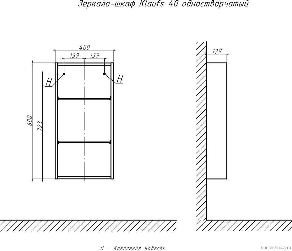 Мебель для ванной комнаты Velvex Klaufs 50.2D белая, шатанэ, подвесная