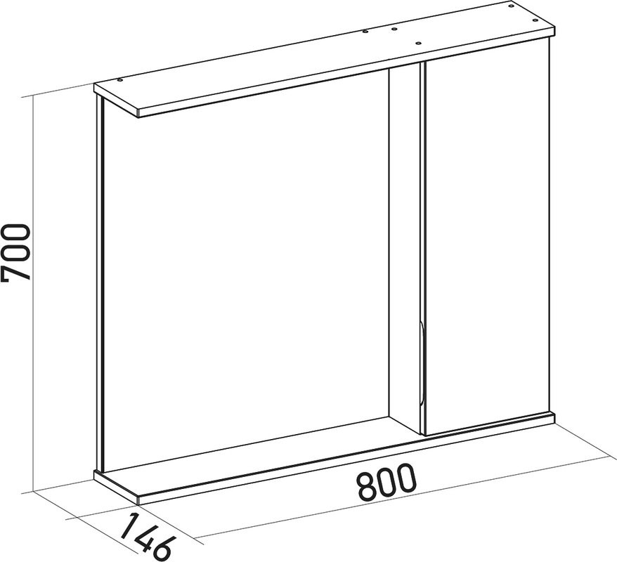 Зеркало Mixline Лайн 80 правое с подсветкой, белое
