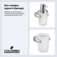 Набор Стакан Colombo Design Road B80020CR-VAN + Дозатор B93380CR-VAN Набор Стакан Colombo Design Road B80020CR-VAN + Дозатор B93380CR-VAN