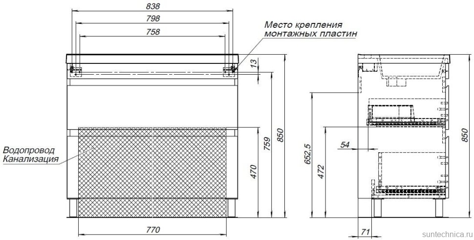 Тумба под раковину без столешницы Aquanet Нота New 90 напольная, 2 ящика, белый глянец