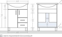 Мебель для ванной комнаты СаНта Элеганс 65 2 двери 2 ящика Мебель для ванной комнаты СаНта Элеганс 65 2 двери 2 ящика
