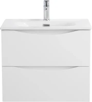 Тумба под раковину BelBagno Marino-cer-n 60 подвесная, bianco opaco