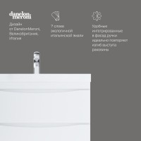 Мебель для ванной комнаты AM.PM Like 80 подвесная, белый глянец