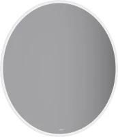 Зеркало круглое Aqwella Moon 100 с подсветкой, с подогревом