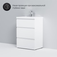 Тумба под раковину без столешницы AM.PM Gem S 60 Тумба под раковину без столешницы AM.PM Gem S 60