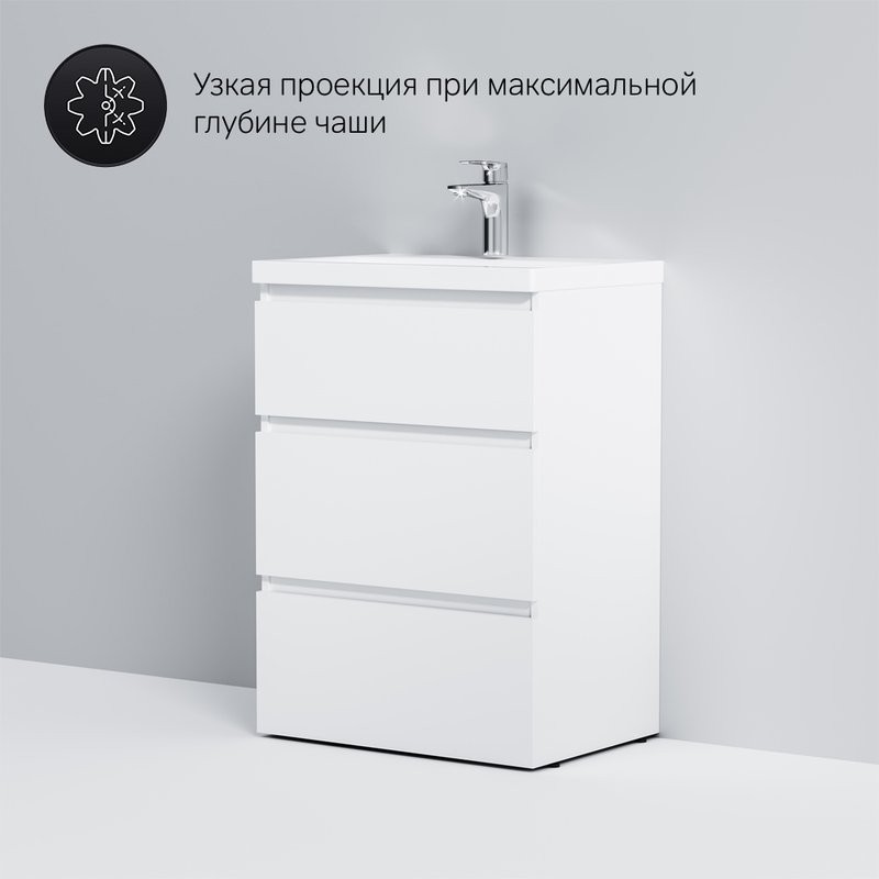 Тумба под раковину без столешницы AM.PM Gem S 60