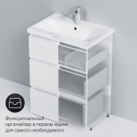 Тумба под раковину без столешницы AM.PM Gem S 60 Тумба под раковину без столешницы AM.PM Gem S 60