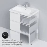 Тумба под раковину без столешницы AM.PM Gem S 60