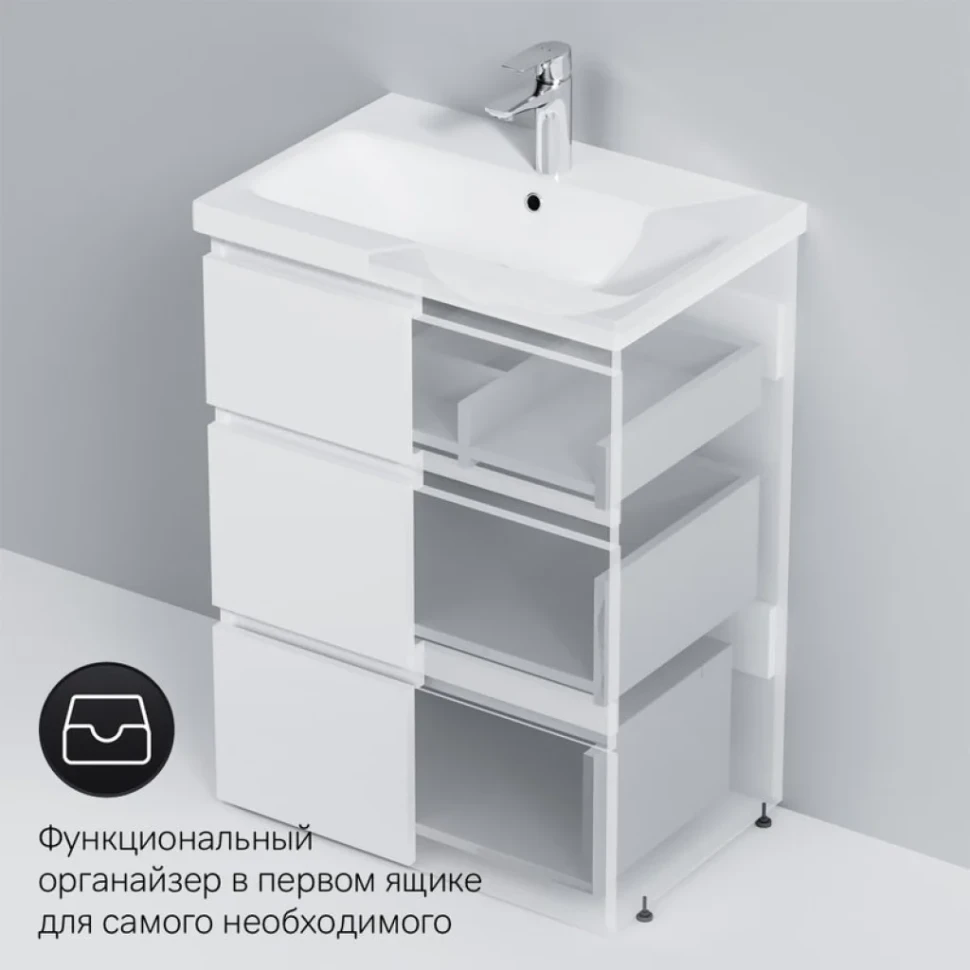 Тумба под раковину без столешницы AM.PM Gem S 60