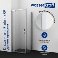 Душевой уголок Wasserkraft Berkel 48P15 110x90 см Душевой уголок Wasserkraft Berkel 48P15 110x90 см