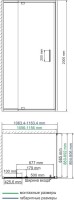 Душевой уголок Wasserkraft Berkel 48P15 110x90 см