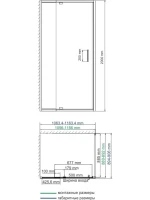 Душевой уголок Wasserkraft Berkel 48P15 110x90 см Душевой уголок Wasserkraft Berkel 48P15 110x90 см