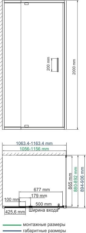 Душевой уголок Wasserkraft Berkel 48P15 110x90 см
