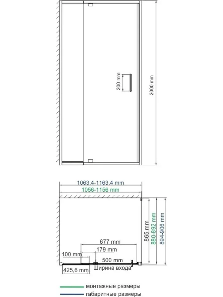 Душевой уголок Wasserkraft Berkel 48P15 110x90 см