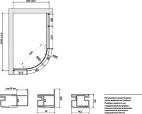 Душевой уголок Vegas Glass ZS-F Tur Novo h1900 110*90 08 10 профиль глянцевый хром, стекло сатин