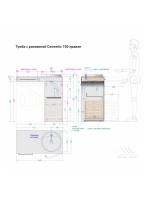 Тумба с раковиной Alavann Cosmetic 100 L/R под стиральную машину, напольная, глянцевая белая