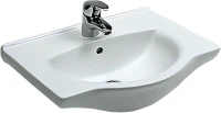 Раковина Hatria Sophie Y0HG01 56 см, белая