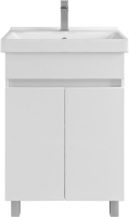 Тумба под раковину без столешницы SanStar Квадро 50 напольная, белая