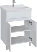 Тумба под раковину без столешницы SanStar Квадро 50 напольная, белая