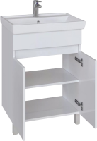 Тумба под раковину без столешницы SanStar Квадро 50 напольная, белая