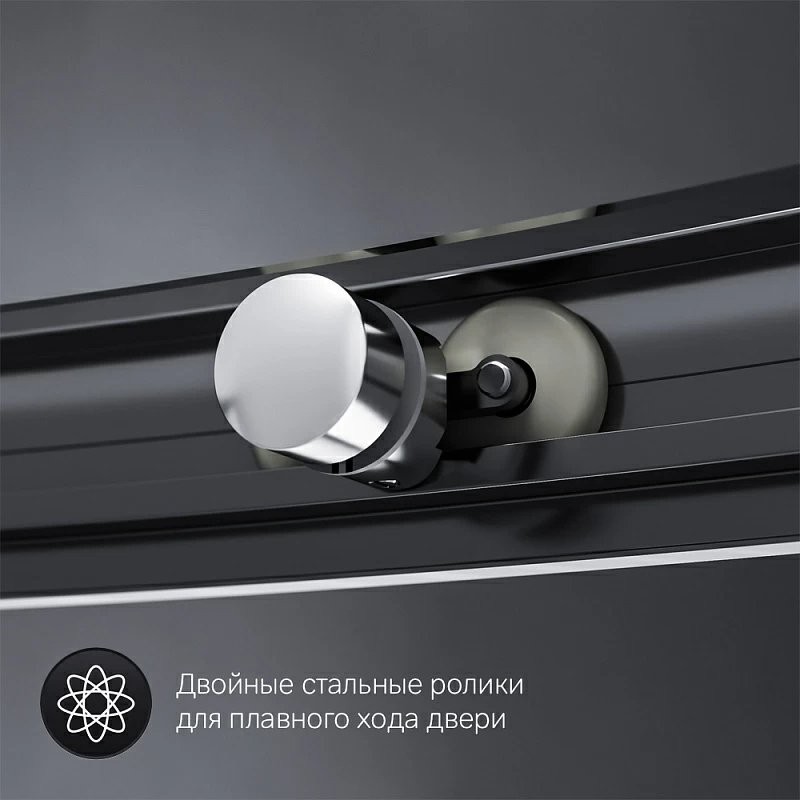 Душевой уголок AM.PM Like W83G-302U120CG 120, тонированное стекло