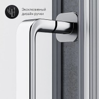 Душевой уголок AM.PM Like W83G-302U120CG 120, тонированное стекло