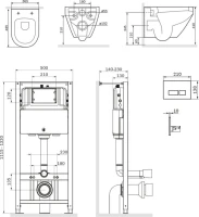 Комплект AM.PM Spirit V2.0 IS49051.701700MB с сиденьем микролиф