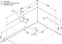 Акриловая ванна Aquanet Capri 00205387 R 170x110 см, угловая, правая, пристенная, белая, асимметричная, с каркасом, с сиденьем
