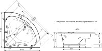 Ванна из искусственного камня Эстет Аврора 140x140 см, угловая, правая, пристенная, четверть круга, на ножках