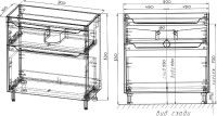Тумба с раковиной Style Line Марелла 90 напольная, белая матовая