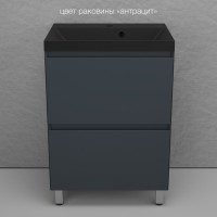 Тумба напольная "Манхэттен 60" ЭМАЛЬ, под раковину ASTI, 2 ящика, PLUS, графит