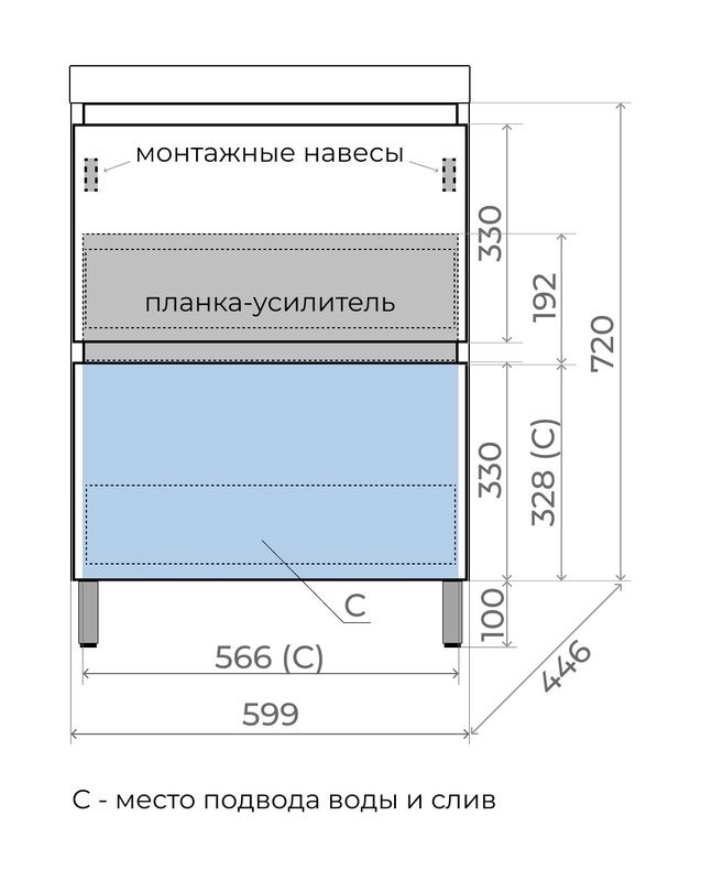 Тумба напольная "Манхэттен 60" ЭМАЛЬ, под раковину ASTI, 2 ящика, PLUS, графит