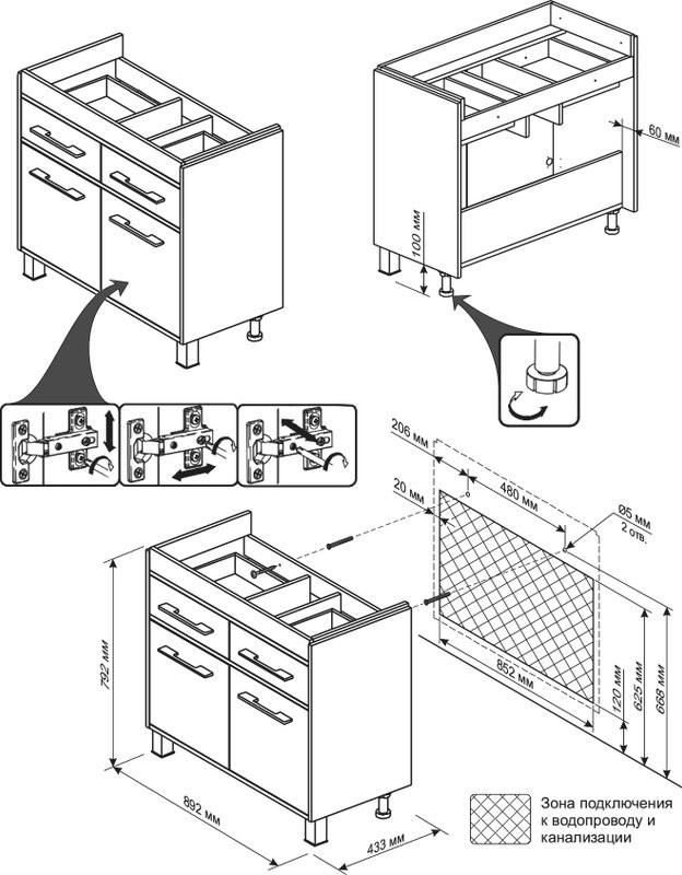Тумба с раковиной Бриклаер Чили 90 светлая лиственница С