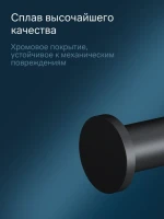 Держатель для туалетной бумаги AM.PM X-Joy A85A34122 черный
