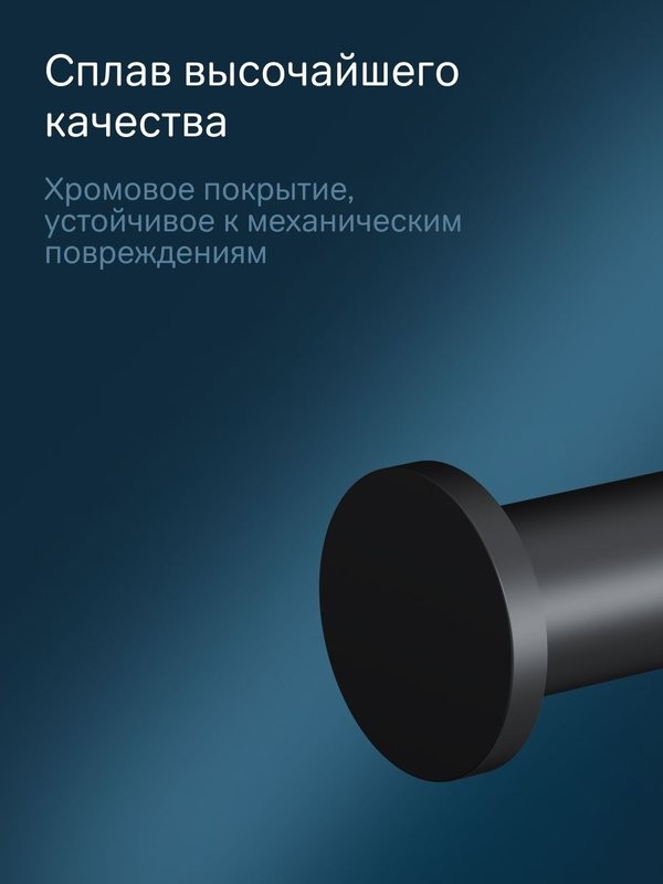 Держатель для туалетной бумаги AM.PM X-Joy A85A34122 черный