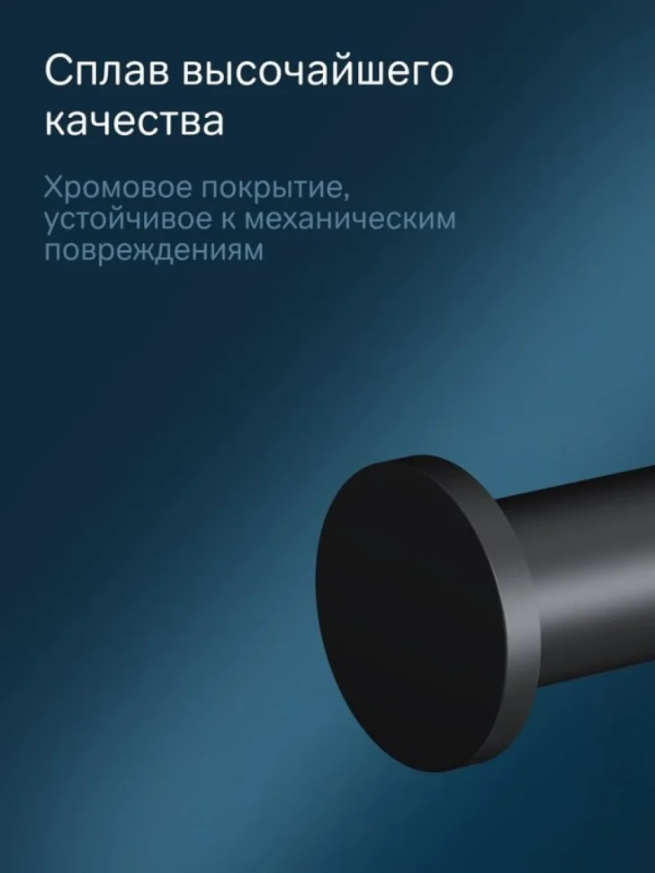 Держатель для туалетной бумаги AM.PM X-Joy A85A34122 черный