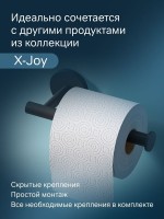 Держатель для туалетной бумаги AM.PM X-Joy A85A34122 черный Держатель для туалетной бумаги AM.PM X-Joy A85A34122 черный