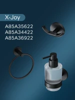 Держатель для туалетной бумаги AM.PM X-Joy A85A34122 черный