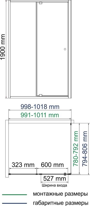 Душевой уголок Wasserkraft Aula 11P17 100x80 см