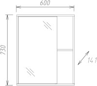 Мебель для ванной комнаты Onika Дельта 60 Мебель для ванной комнаты Onika Дельта 60
