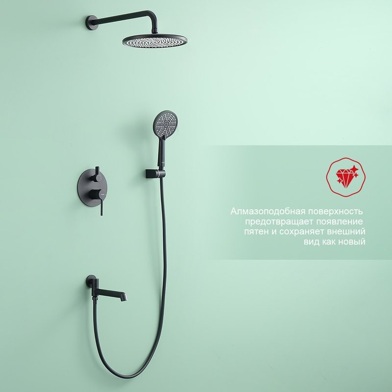 Душевой комплект Raglo R20.27.06 С ВНУТРЕННЕЙ ЧАСТЬЮ, черный