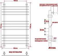 Полотенцесушитель водяной Ника Bamboo ЛБ 1 100/50