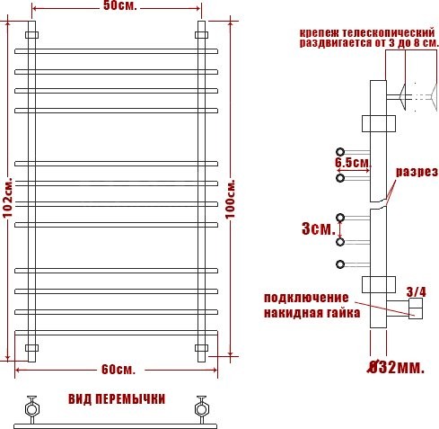 Полотенцесушитель водяной Ника Bamboo ЛБ 1 100/50