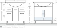 Мебель для ванной комнаты СаНта Эльбрус 80