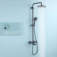 Душевая стойка Splenka S223 S223.24.06 черный