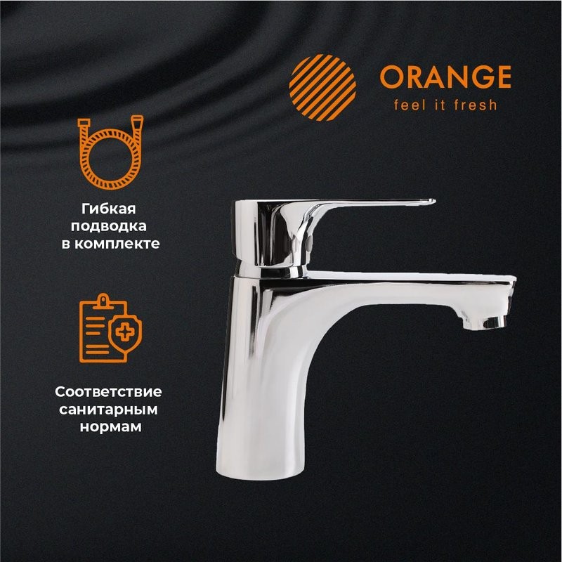 Смеситель для раковины Orange Aristo Aristo M19-021cr для раковины