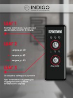 Полотенцесушитель электрический Indigo Style 3 PRO LSPRE120-13BRRt 120х13, черный муар
