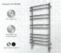 Полотенцесушитель электрический AQUATEK Пандора П10 50x90 хром